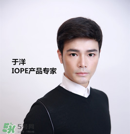 2017�¿�iope������ٱ�� iope��ٶԱ�